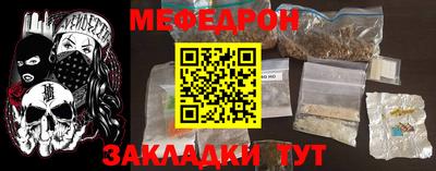 apvp Балашиха
