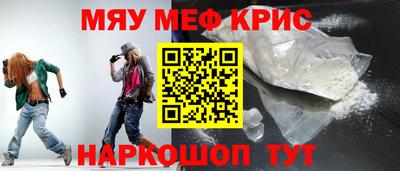 apvp Балашиха
