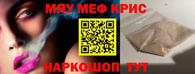 apvp Балашиха