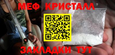 apvp Балашиха