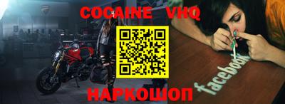 apvp Балашиха