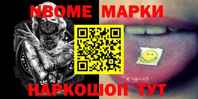 apvp Балашиха