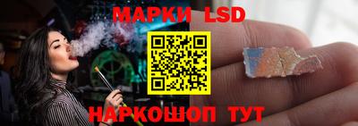 гидропоника Балахна