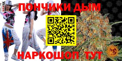 гидропоника Балахна
