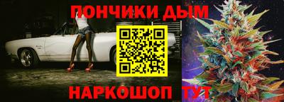 apvp Балашиха