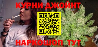 соль ск Балаково