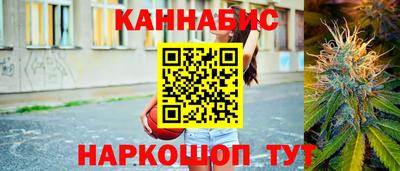 apvp Балашиха