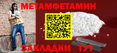 apvp Балашиха