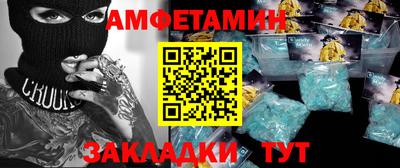 apvp Балашиха