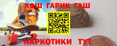 apvp Балашиха